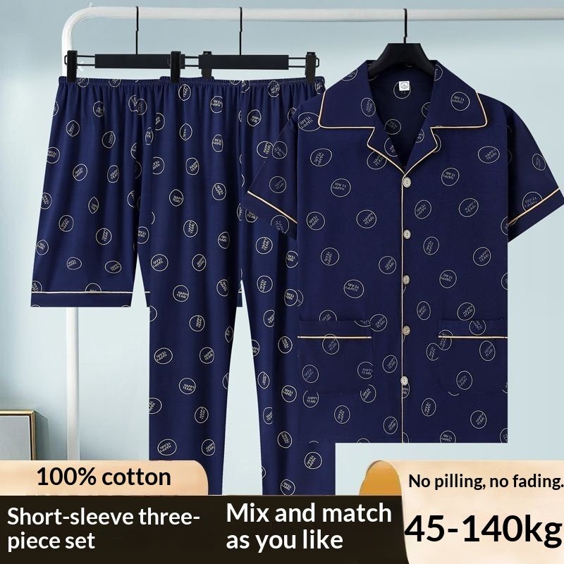 Pure Cotton Three-Piece Pajama Set For Men - Image 5