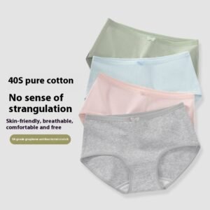 7A Antibacterial Cotton Underwear Simple
