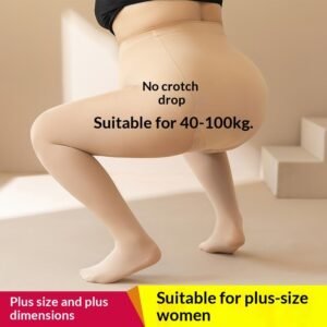 Womens Leg-Enhancing Tights Lightweight Fleece Base-Layer Pantyhose For Spring