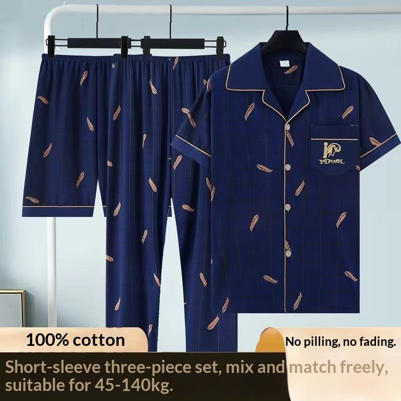 Pure Cotton Three-Piece Pajama Set For Men - Image 3