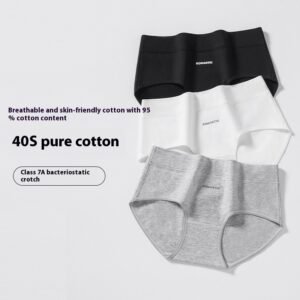 7A Antibacterial Crotch Simple Cold Style Women's Cotton Underwear